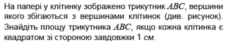 0501fcia-0d60-771x152.png