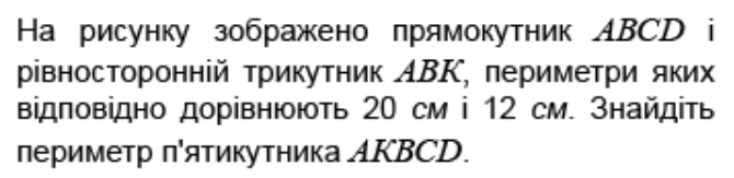0501fcug-f01a-670x163.png