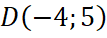 0501fdeu-4581-107x38.png
