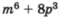 0501feso-fc16-59x17.png