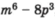 0501fesr-1788-55x18.png