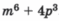 0501fesw-a0ac-59x21.png
