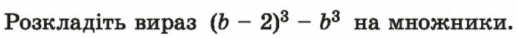0501fhc4-0376-518x38.png