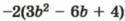 0501fhfy-3467-125x21.png