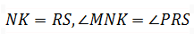 0501gn2a-3eeb-217x38.png