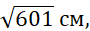 0501gu39-9fc1-90x31.png