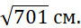0501gu3a-97f8-90x31.png