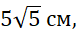 0501gu3b-aec6-77x31.png