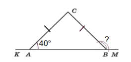 0501havx-b6d5-264x125.png