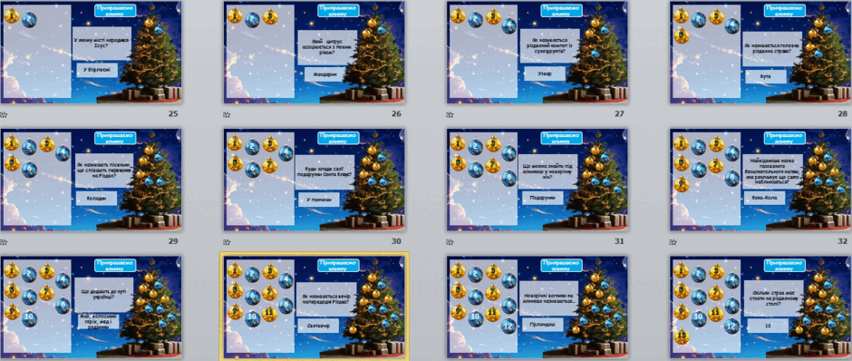 0501hdup-1a3d-940x398.png
