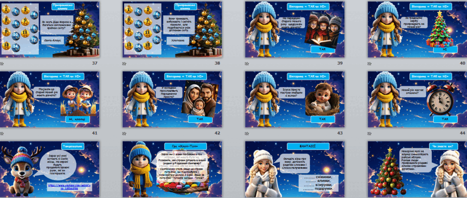 0501hdut-63aa-940x399.png