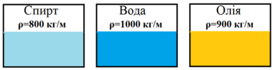 0501he12-6f48-394x100.png