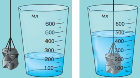 0501he34-7876-277x155.png