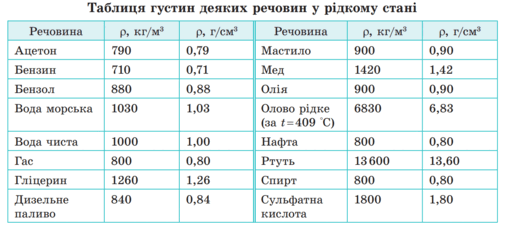 0501he3w-7ddd-505x228.png