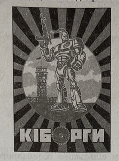 0501heah-7d51-328x443.png