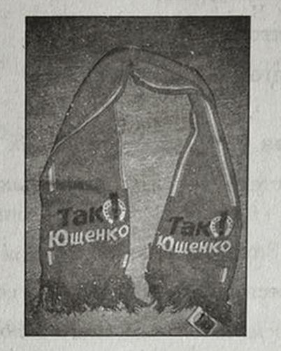 0501hean-eb1c-402x502.png
