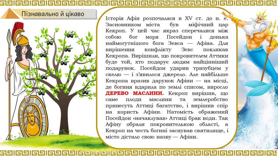 0501hewz-beb0-940x529.jpg