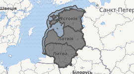 Прибалтійські країни. Їх комплексна економіко-географічну характеристику.