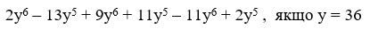 0501hfjg-e5e5-415x33.png