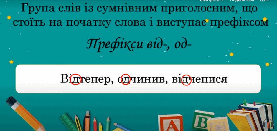0501hflw-b934-940x446.png
