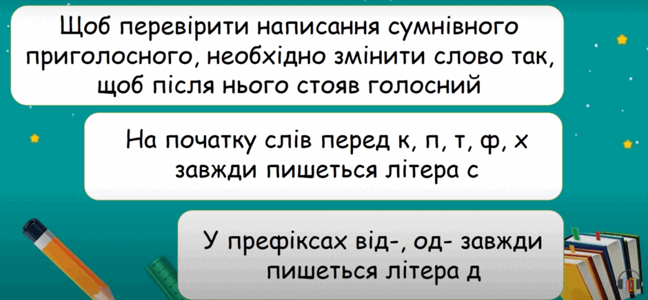 0501hfm2-47e8-940x436.png