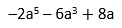 0501hfnf-2cd0-122x28.png