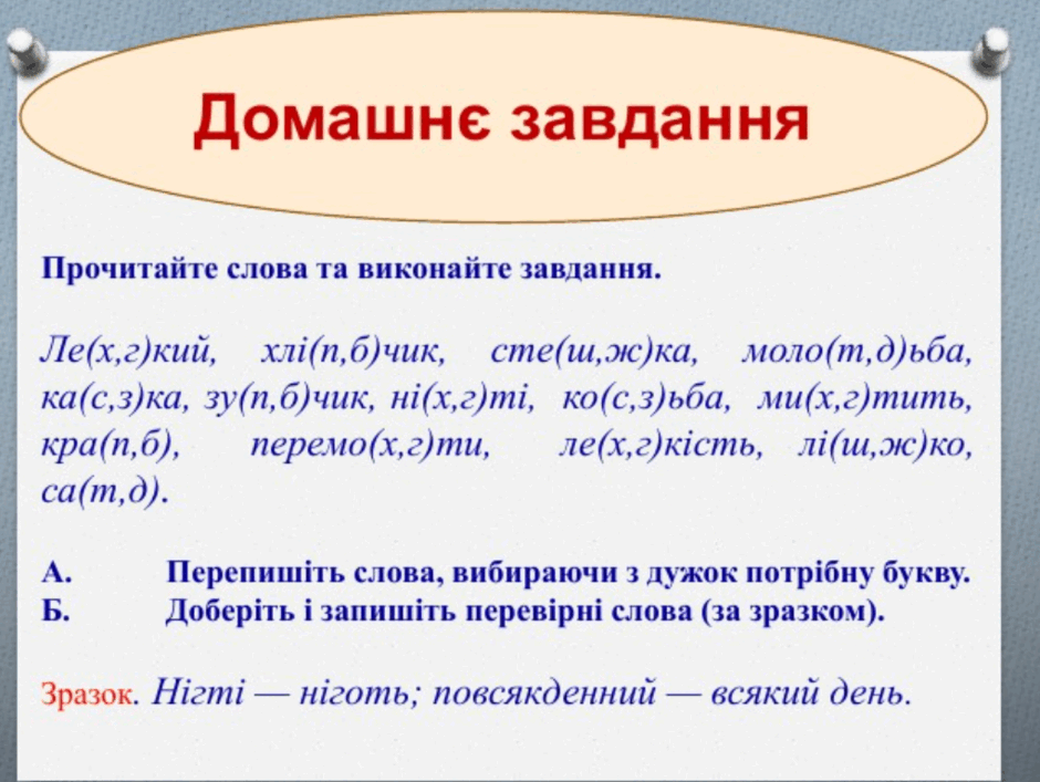 0501hfnp-71d5-940x707.png