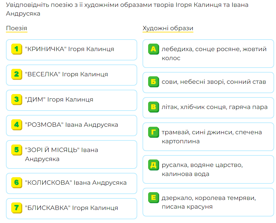 0501hft5-c229-885x716.png