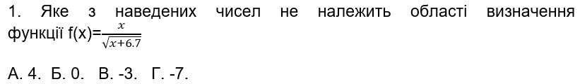 0501hfuj-1090-821x120.png