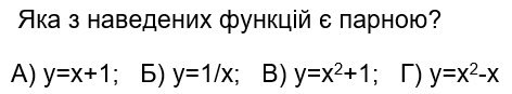 0501hfv5-8f39-472x87.png