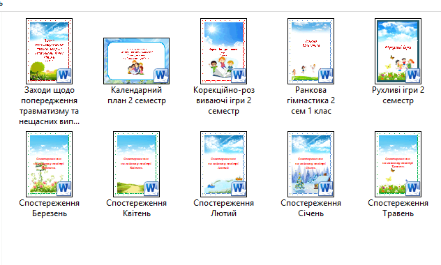 0501hfyw-63ea-632x380.png
