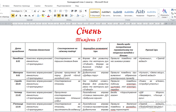 0501hfzi-6cb3-611x388.png