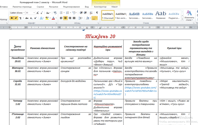 0501hfzq-20bd-641x407.png