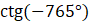 0501hgi8-e69b-89x23.png