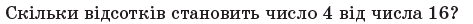 0501hgjd-6ad7-473x24.png