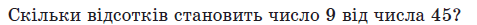 0501hgkb-51a3-477x25.png