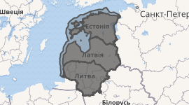 Тест: Прибалтійські країни. Їх комплексна економіко-географічна характеристика.
