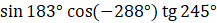 0501hgwo-28dd-217x23.png