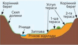 0501hhk5-9034-251x145.png