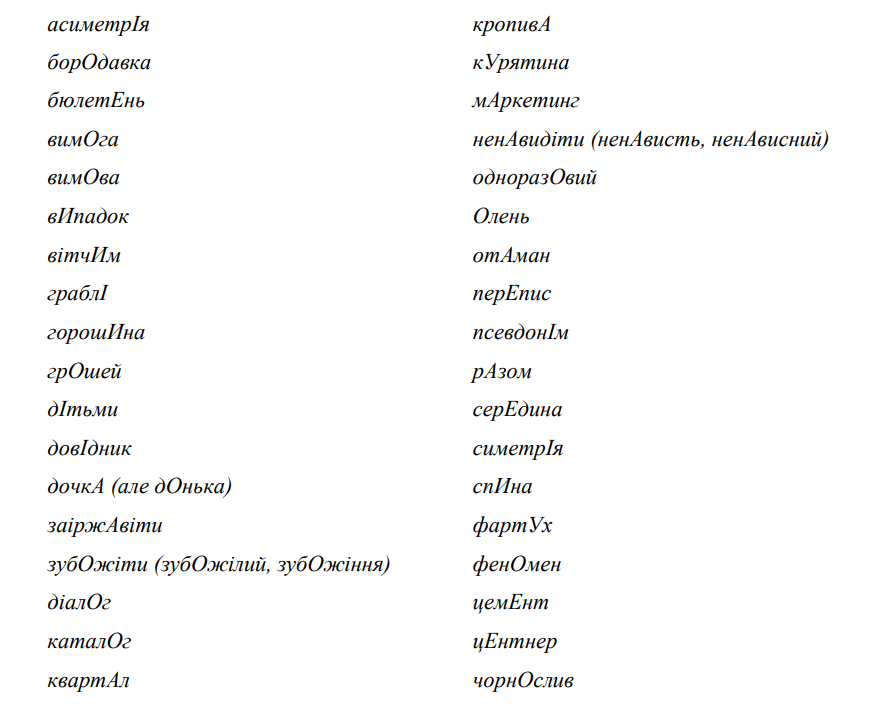 0501hhqd-4fc2-888x708.png