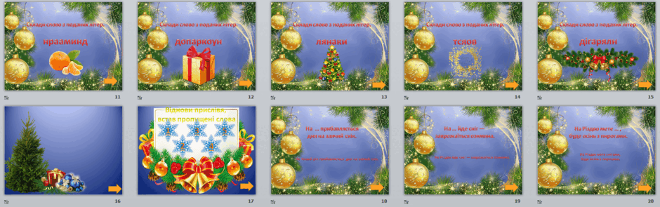 0501hibd-1602-940x295.png