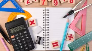 Підсумкова контрольна робота за 1 семестр . Математика 5 клас.