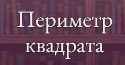 0501hihp-0d09-258x136.png