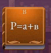 0501hihx-fd73-175x182.png