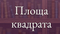 0501hij1-3684-241x137.png