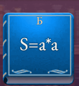 0501hijc-3db7-163x176.png