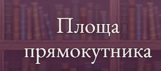 0501hijv-d3e0-316x139.png