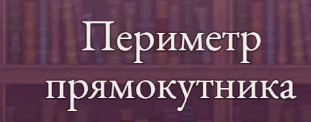0501hil9-5ffd-311x122.png