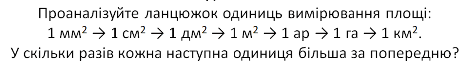 0501hink-0b4d-940x141.png