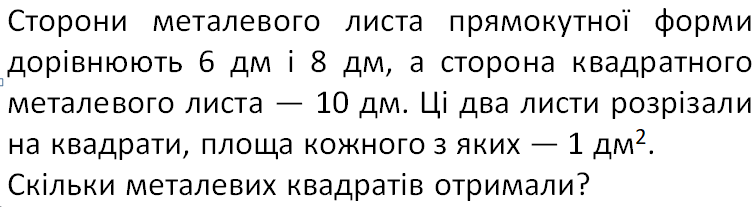 0501hj54-4916-755x207.png